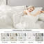 Édredon à plis pincés avec draps, taies d'oreiller et taies d'oreiller-101518288-103425110