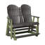 Contour Outdoor Glider-277748101-277748380