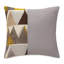 Serenade Square Pillow Cover & Insert