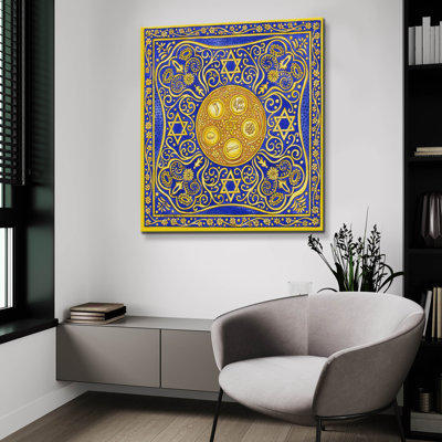 Art mural en verre Astoria Grand