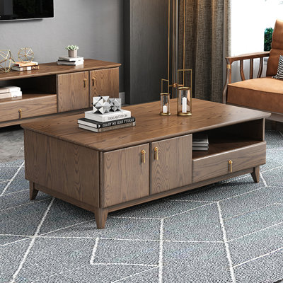 Table basse Premium