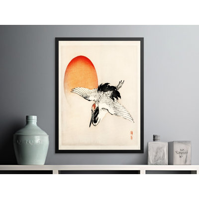 Rolando Print