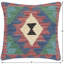 Housse et insert de coussin carré 100% laine