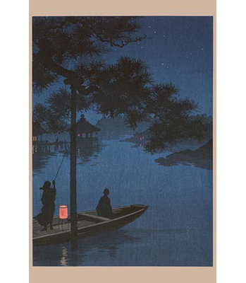 « shubi pin », reproduction d’art