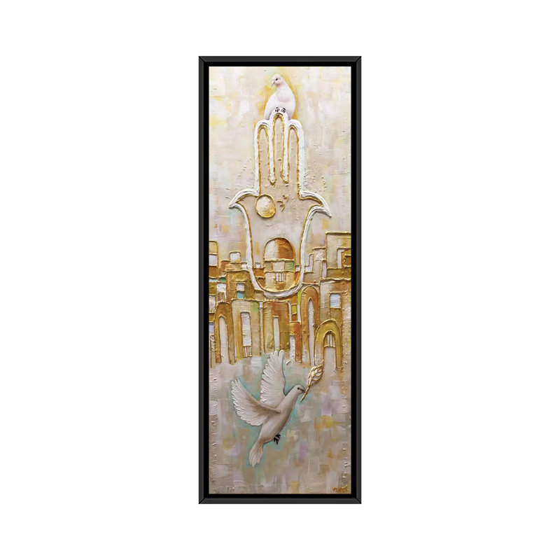 Reproduction sur toile Swiger, H 48 po x l 16 po x P 1,5 po, Cadre noir