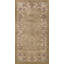 Tapis antique antique ivoire beige ivoire