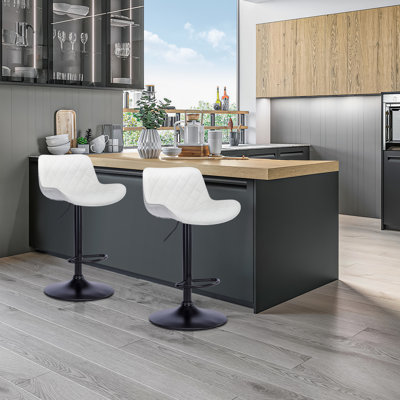 Bosby Swivel Adjustable Height Bar Stools, Leather Modern Bar Stools, Upholstered Counter Stool (Set of 2)