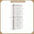 Arimentha Freestanding Linen Cabinet-535113991