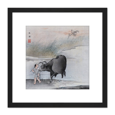 Crossing Cow Japanese by Hashimoto Gahō - Single Picture Frame Painting