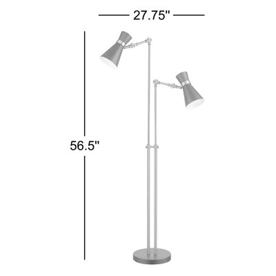 Asbed 56.5'' Tree Floor Lamp