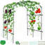 Plant Stand