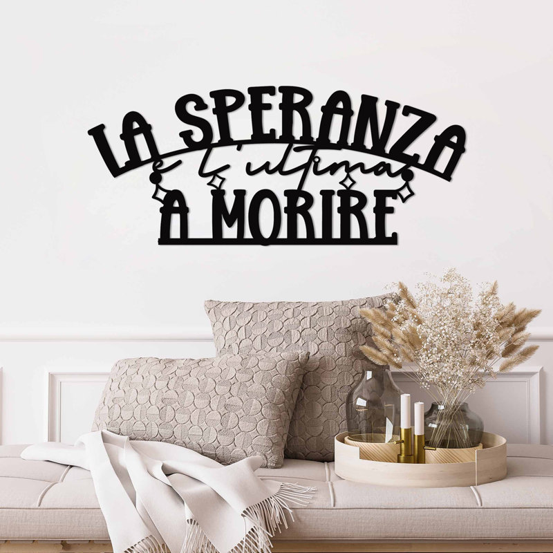 Stylish Decorative Metal Wall Accessory, Black, 23.6 x 10.2 inches | 100% Metal, Thickness: 0.06 inches | Modern Design for Home Décor, Perfect for Living Room, Office, or Entryway - Durable & Eye-Catching
