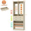 Organisateur de garde-robe de 2,7 m avec 2 tiroirs en bois et 1 tringle-1612899594