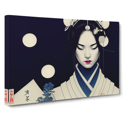 Irresistible Geisha - Wrapped Canvas