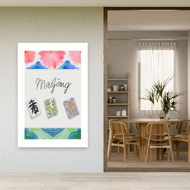 Print, 152.4cm H x 101.6cm W