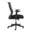 Mesh Back Operators Chair