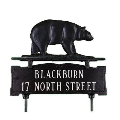 2-Line Lawn Address Sign