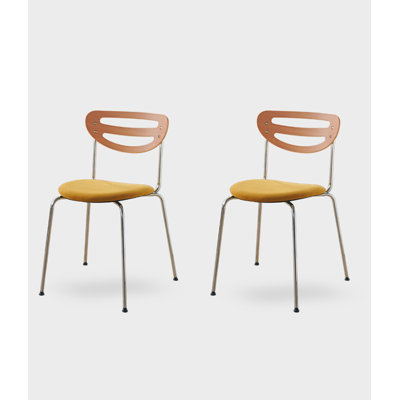 Chaise de salle à manger Retro