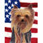 2 côtés en polyester de 2 côtés american drapeau de jardin-1288238394