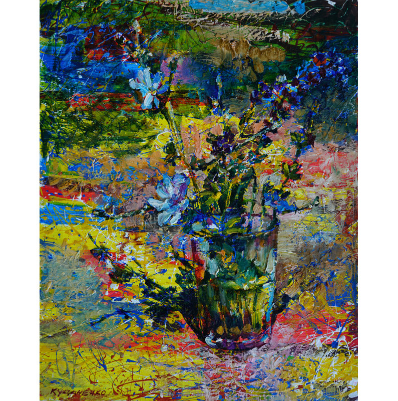 Wrapped Canvas Print, 76.2 cm H x 50.8 cm W
