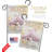 Double Sided 18.5'' H x 13'' W Polyester Flag Set