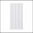 Cargo White Finish Chest-450964045