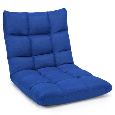 Floor Game Chair