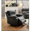 Fauteuil inclinable contemporain avec similicuir respirant, fauteuil berçant oscillant pour un confort et un style ultimes