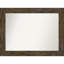 Miroir de salle de bain Fencepost-1879288459