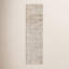 Natura 620 Area Rug In Ivory / Multi-2127441071