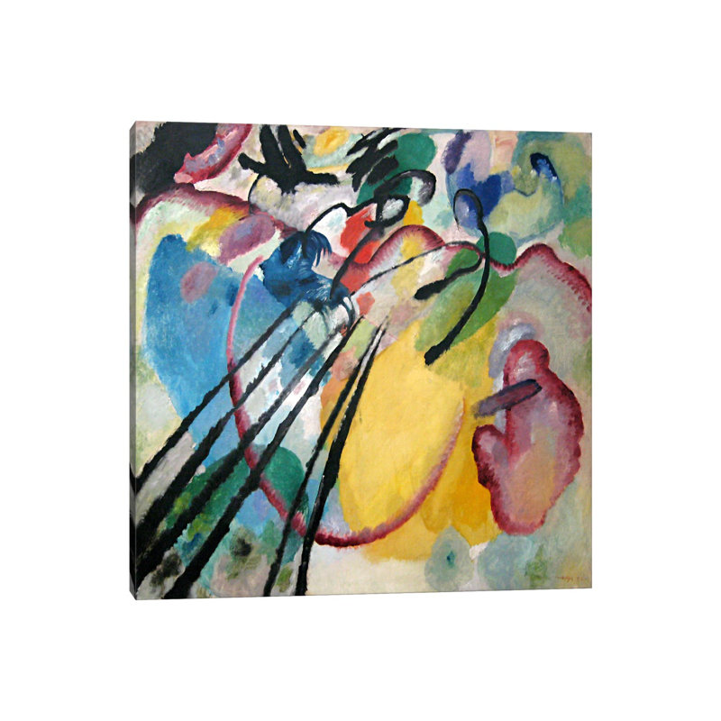 Improvisation 26 (Rowing) by Wassily Kandinsky - Painting on Canvas, Wrapped Canvas, 30.48 cm H x 30.48 cm W