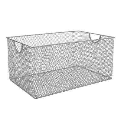 Rebrilliant Decorative Basket
