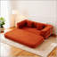 Canapé-lit convertible au sol avec coussin confortable, stabilité accrue de la structure pour le salon et la chambre-779595219