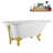 62" Streamline Clawfoot Tub,Tray,Drain, Clawfeet-101628980-102218226