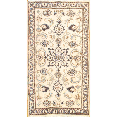 Mahlaya Wool Oriental Area Rug in Ivory