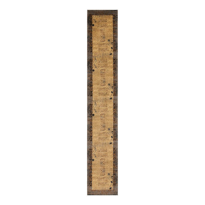 Tapis beige / brun Apex