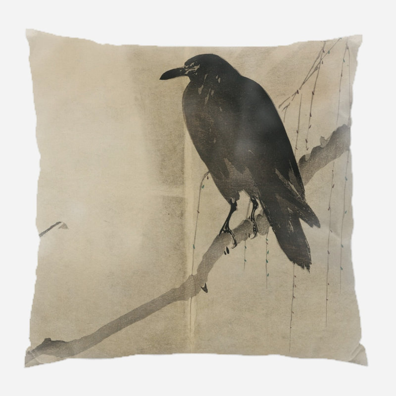 Coussin rétro Allyson, Intérieur, Microsuède