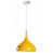 Yellow is out of stock