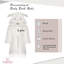 Peignoir Adarian-903402216-903848611-903848620