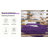 6x9 ft Grape Purple Shag Area Rugs for Living Room, Non-Slip Indoor Modern Plush Shag Carpets-1976227532