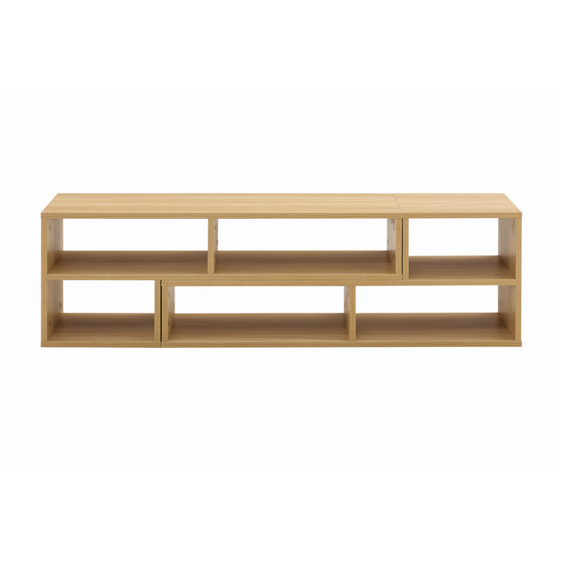 Versatile Cube TV Stand with Free Combination and Open Storage