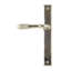 Reeded Slimline Lever Latch Set-51983630