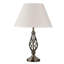 Metal Table Lamp