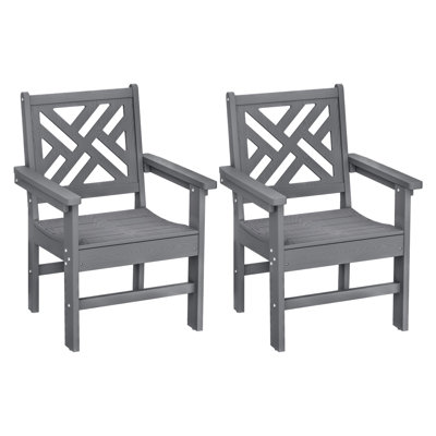 2-Piece Outdoor Adirondack Chair Dining Armchair HDPE Chairs Weather-Resistant (Set of 2)
