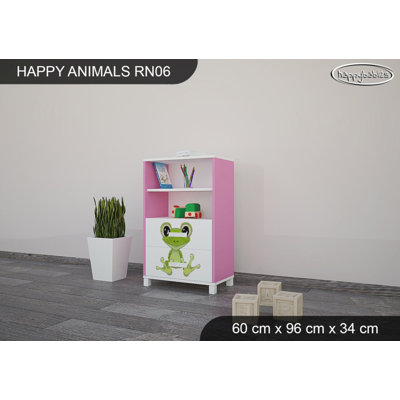 60cm W Kids Cube
