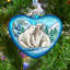 Holiday 3.5'' Handmade Glass Holiday Shaped Ornament