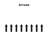 Abstract Non-Wall Damaging Wall Decal