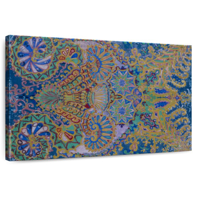Avery Kaleidoscope Cats VII