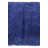 Odle Blue Rug