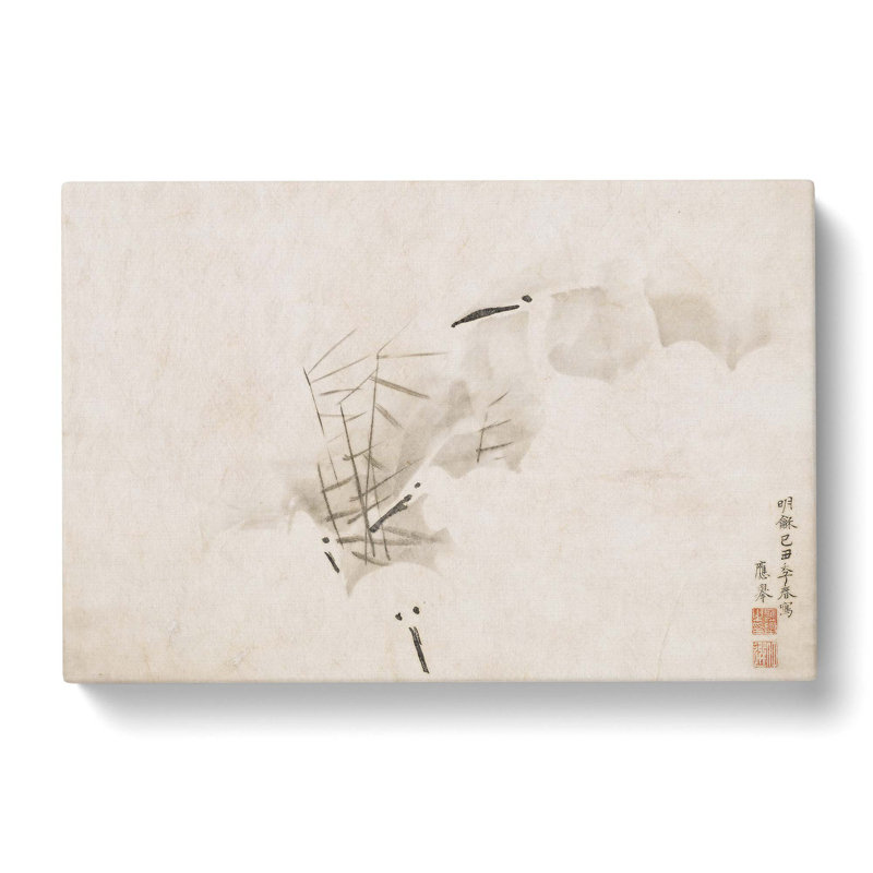 Herons by Maruyama Okyo - Wrapped Canvas Painting, 40cm H x 60cm W x 3cm D